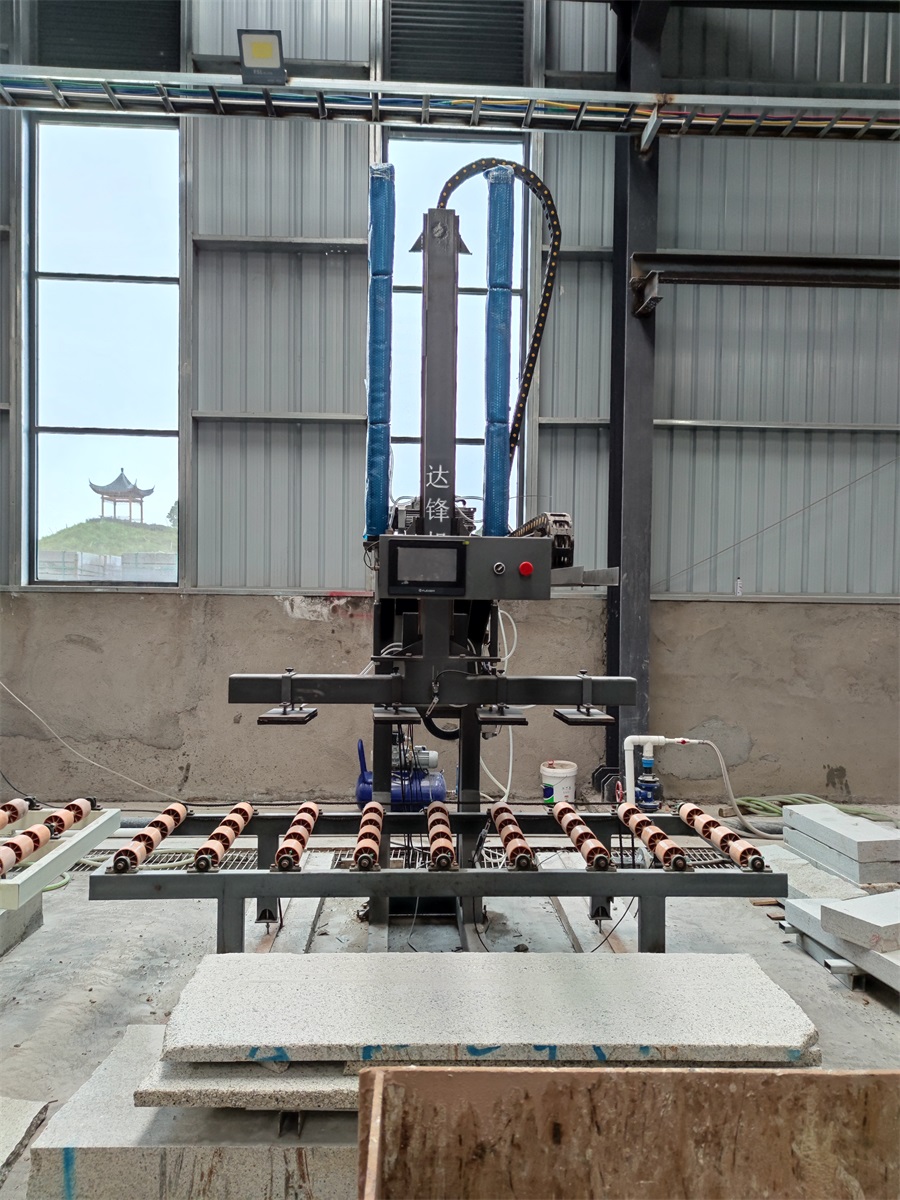 上下吸板機(jī)