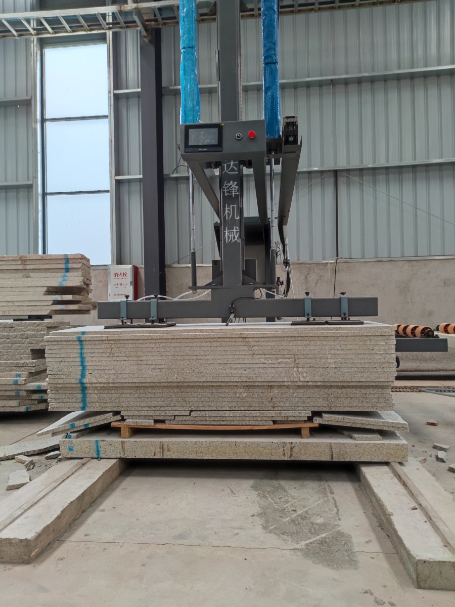 上下吸板機(jī)